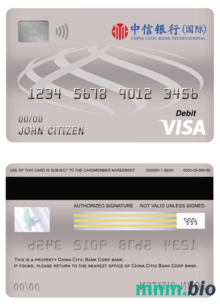 China Citic Bank Corp bank visa debet karta przykład w formacie PSD